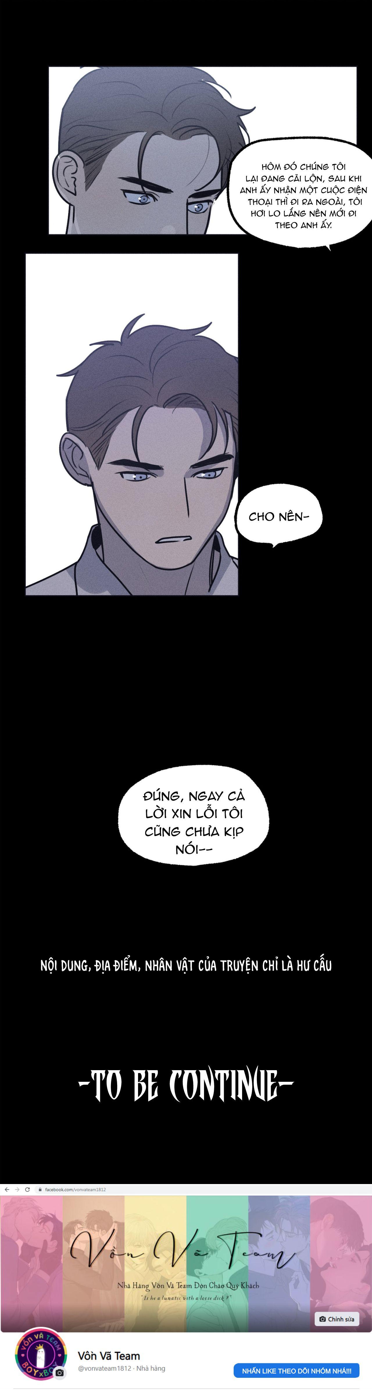 Id Của Thần: Chapter 18