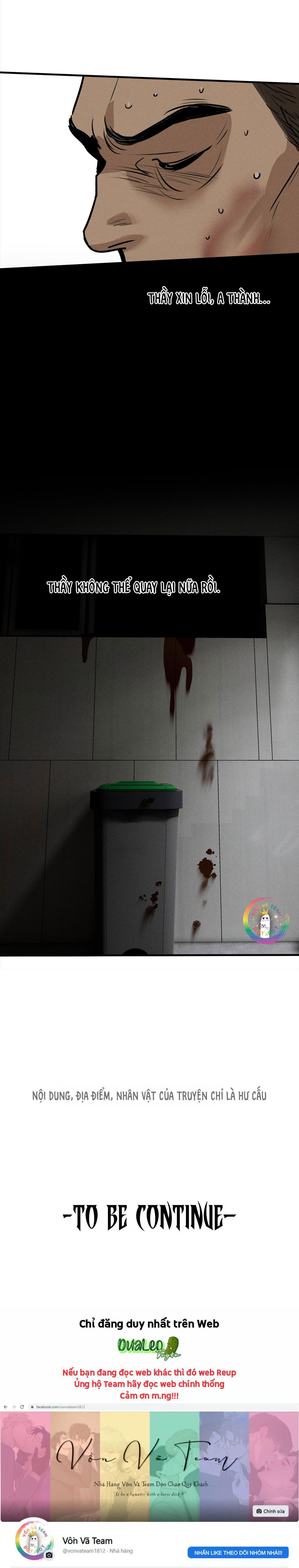 Id Của Thần: Chapter 36