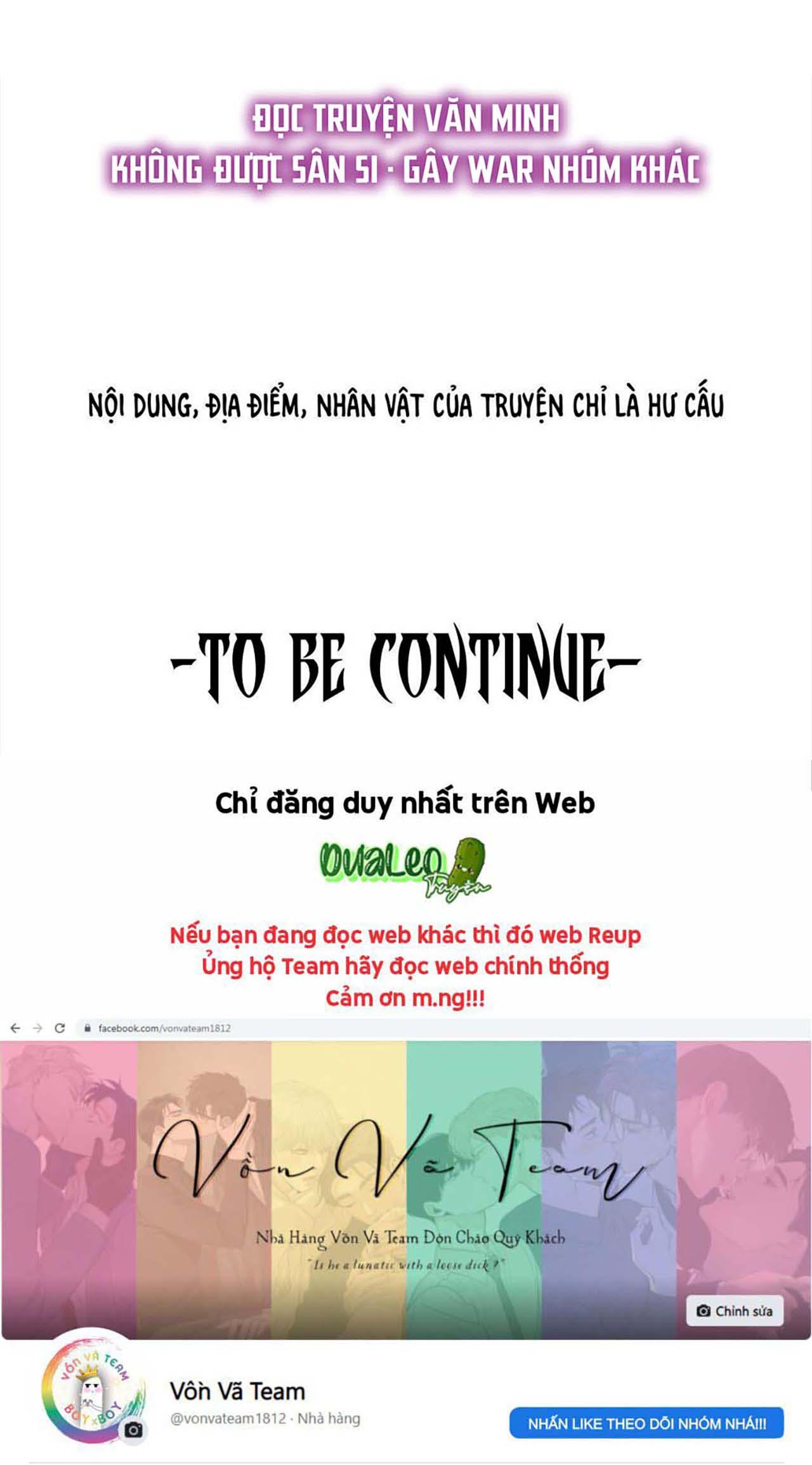 Id Của Thần: Chapter 43