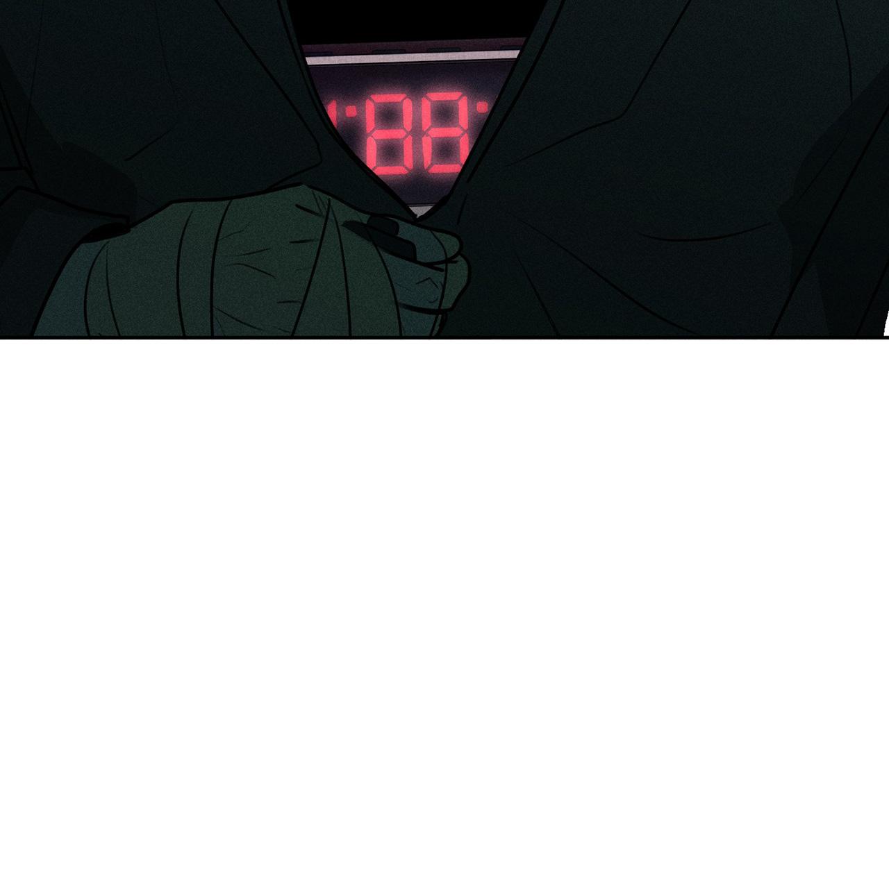 Id Của Thần: Chapter 47