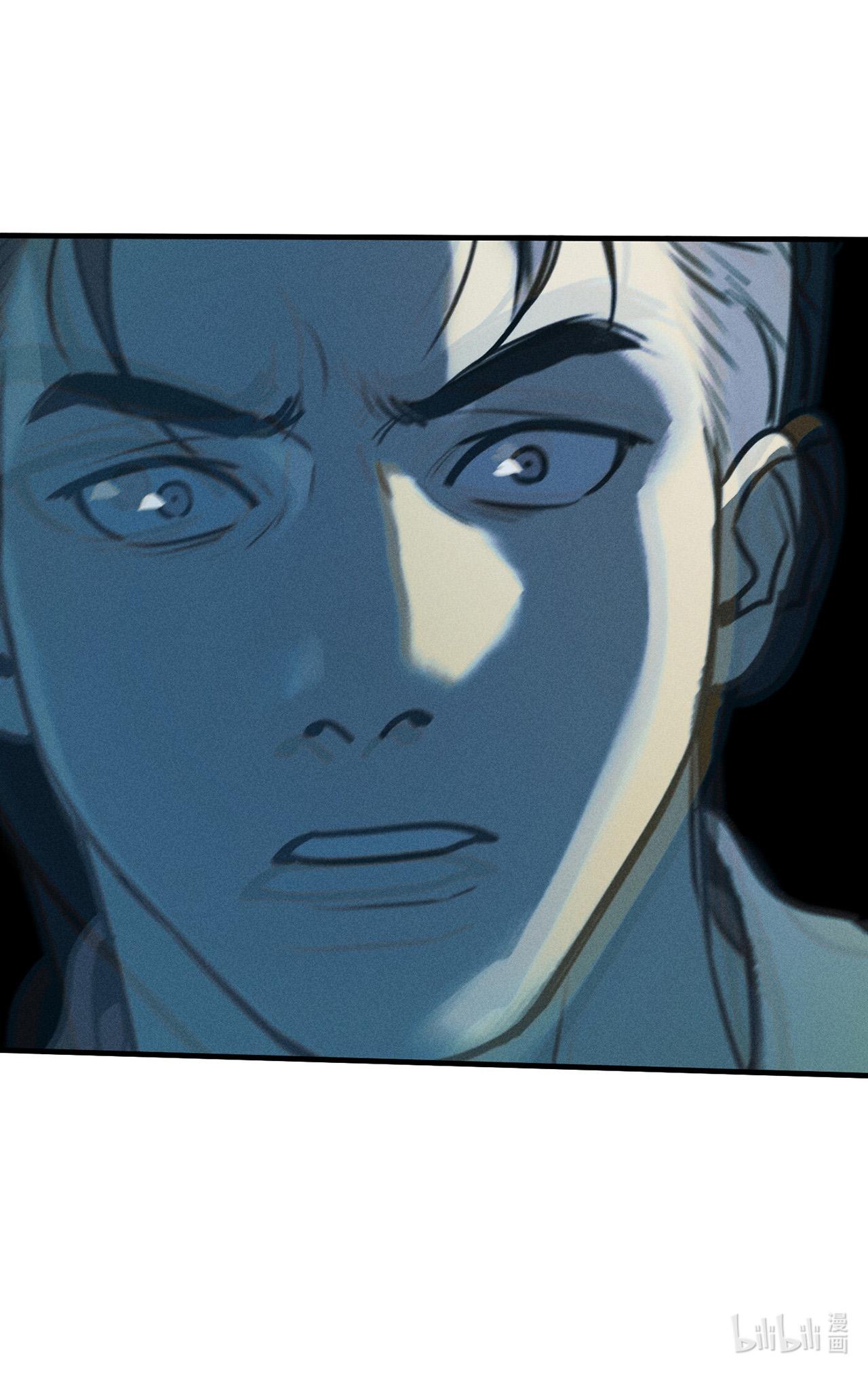 Id Của Thần: Chapter 47