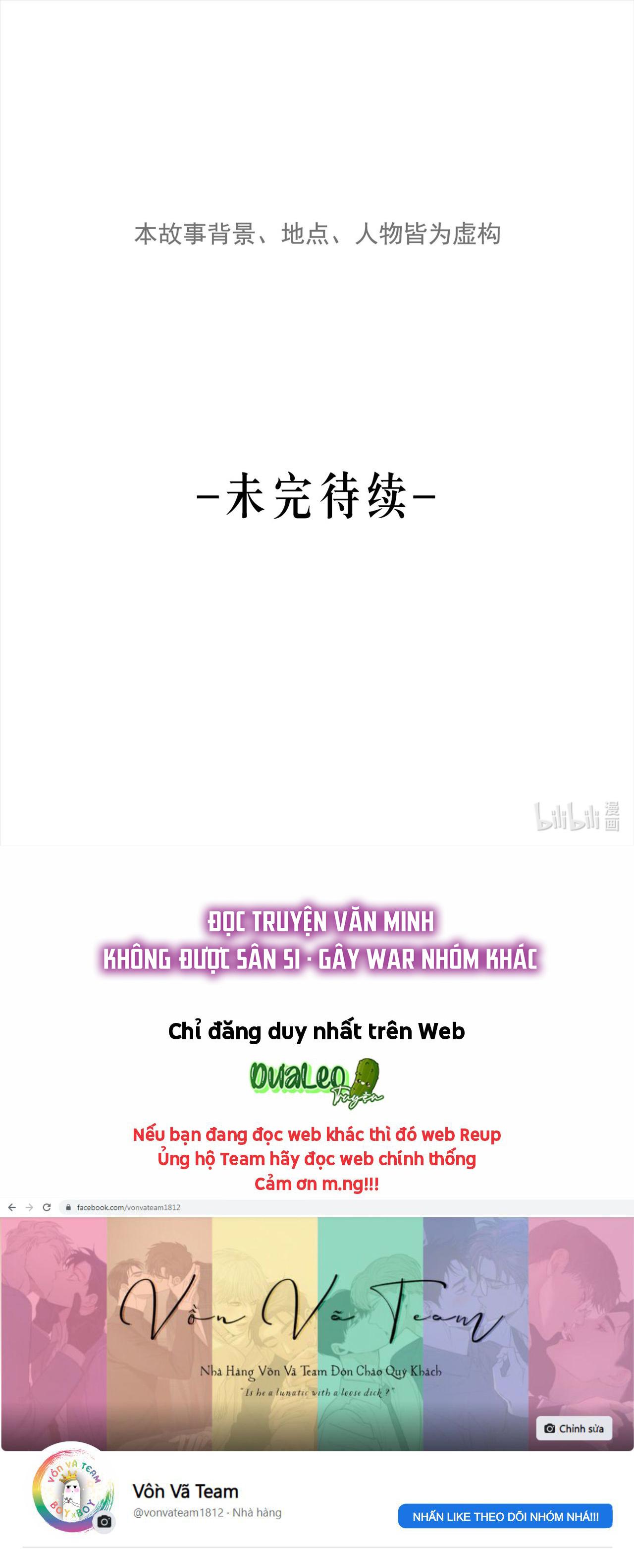 Id Của Thần: Chapter 50