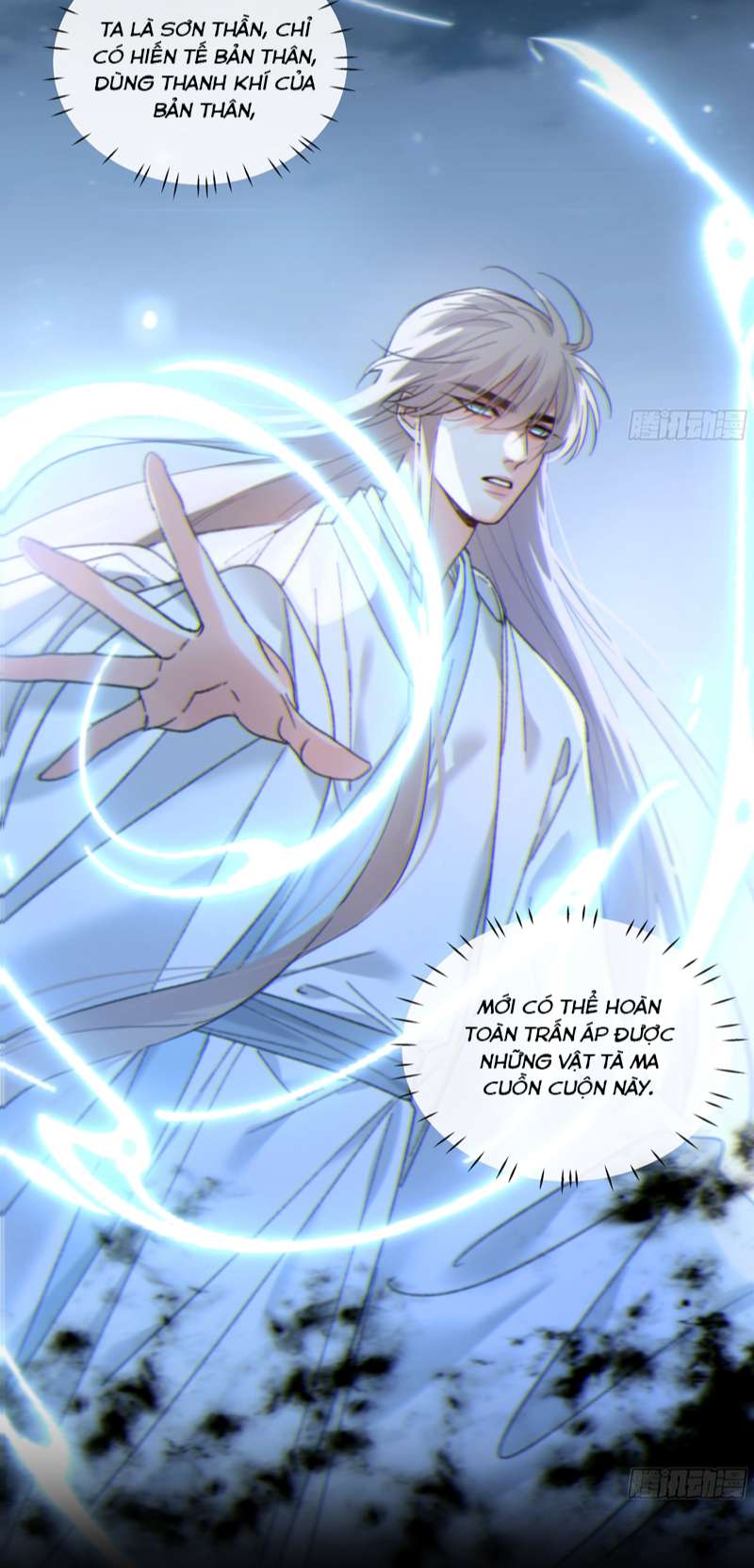 Khi Người Ngủ Say: Chapter 46