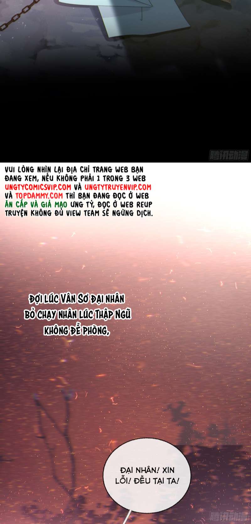 Khi Người Ngủ Say: Chapter 46
