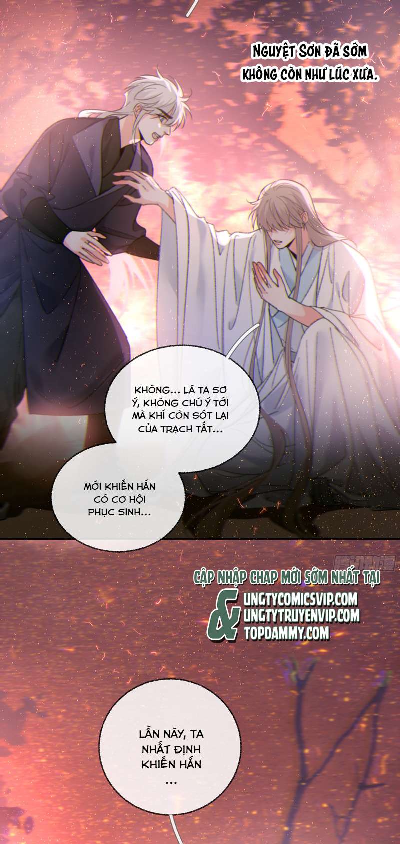 Khi Người Ngủ Say: Chapter 46