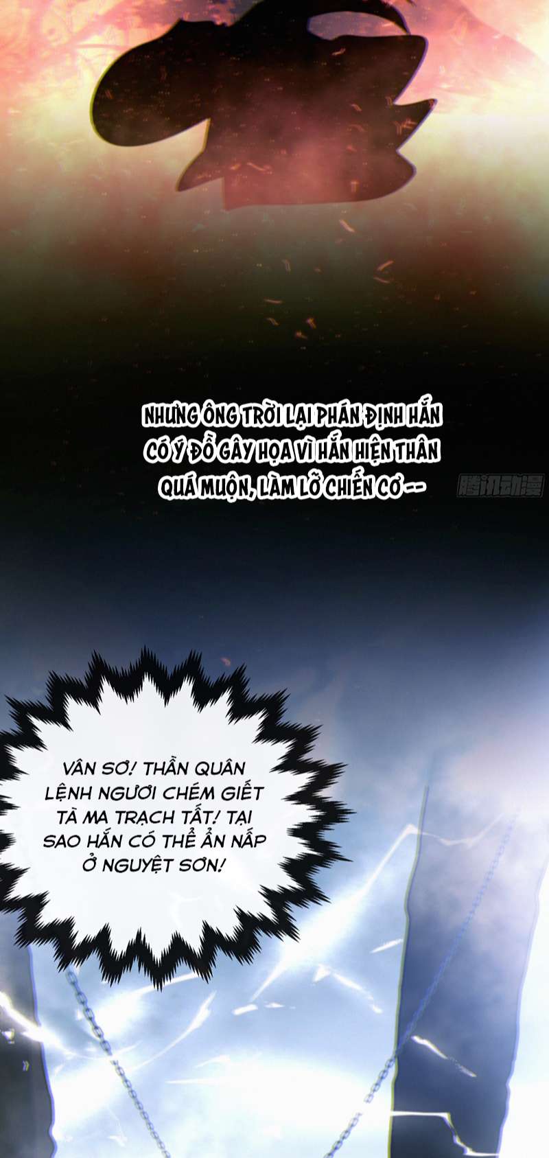 Khi Người Ngủ Say: Chapter 46