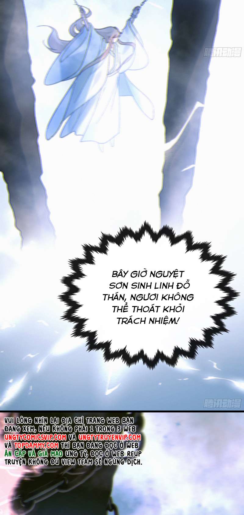 Khi Người Ngủ Say: Chapter 46