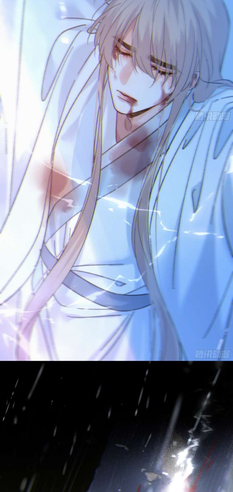 Khi Người Ngủ Say: Chapter 46