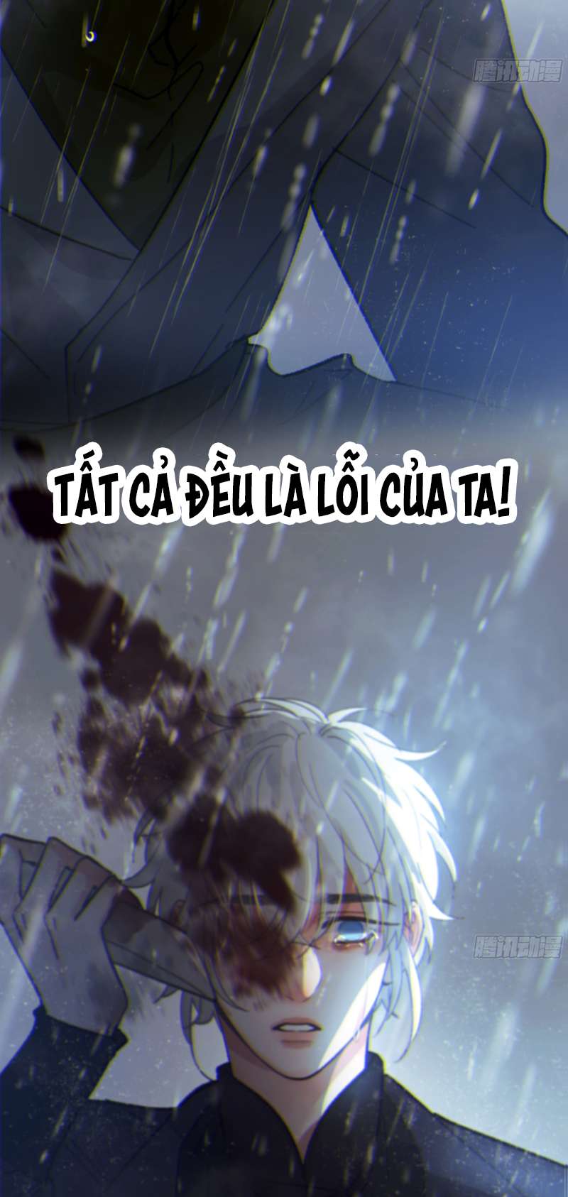 Khi Người Ngủ Say: Chapter 46