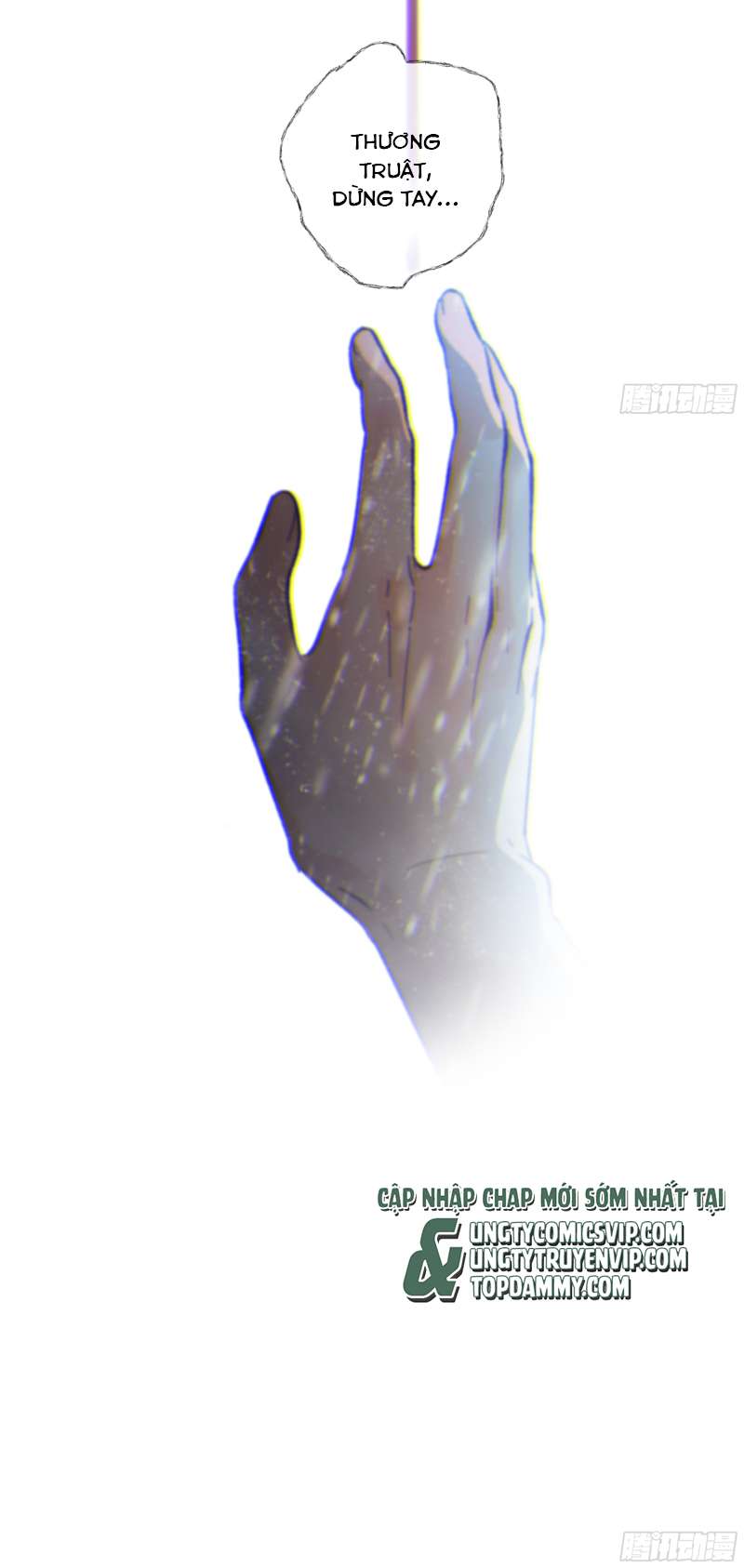 Khi Người Ngủ Say: Chapter 46