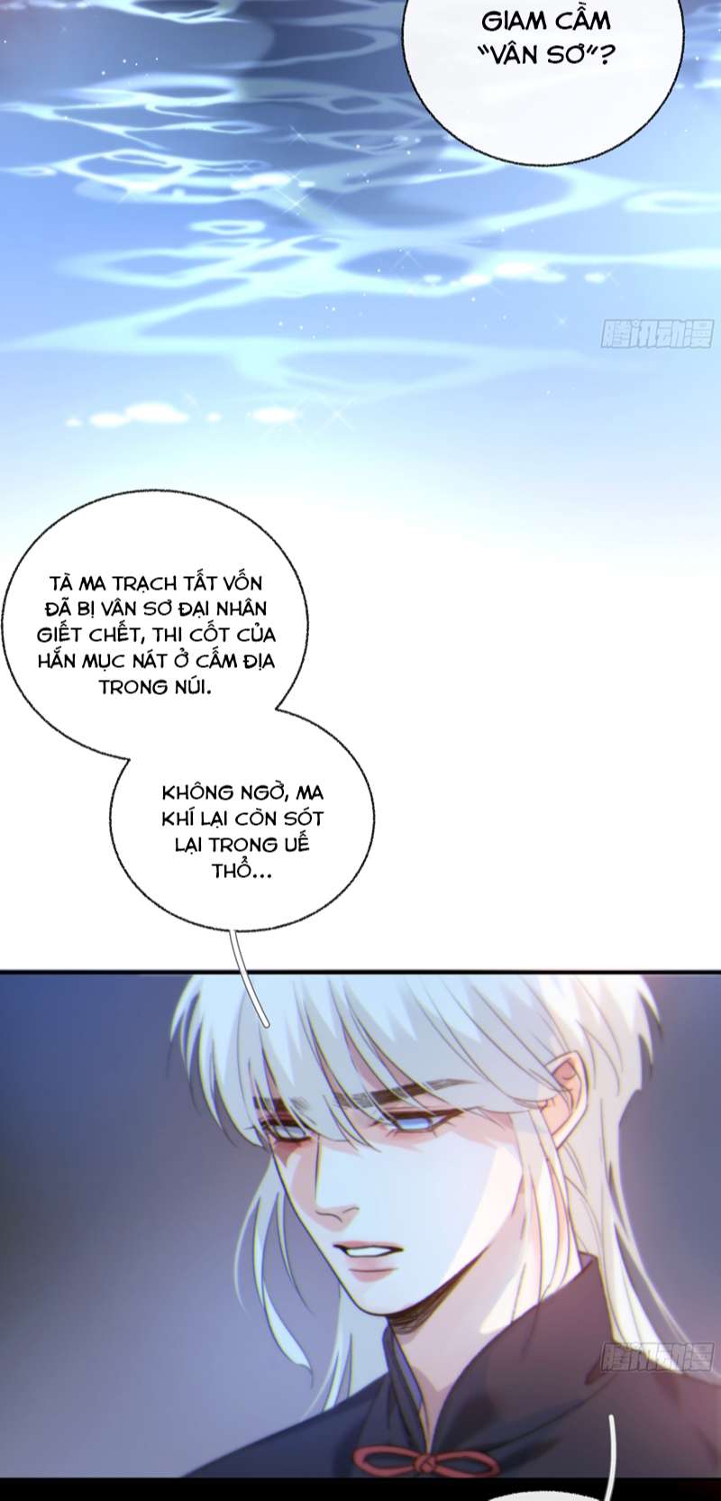 Khi Người Ngủ Say: Chapter 46