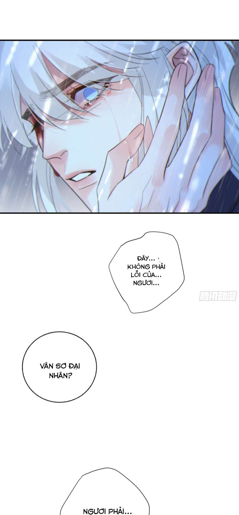 Khi Người Ngủ Say: Chapter 46