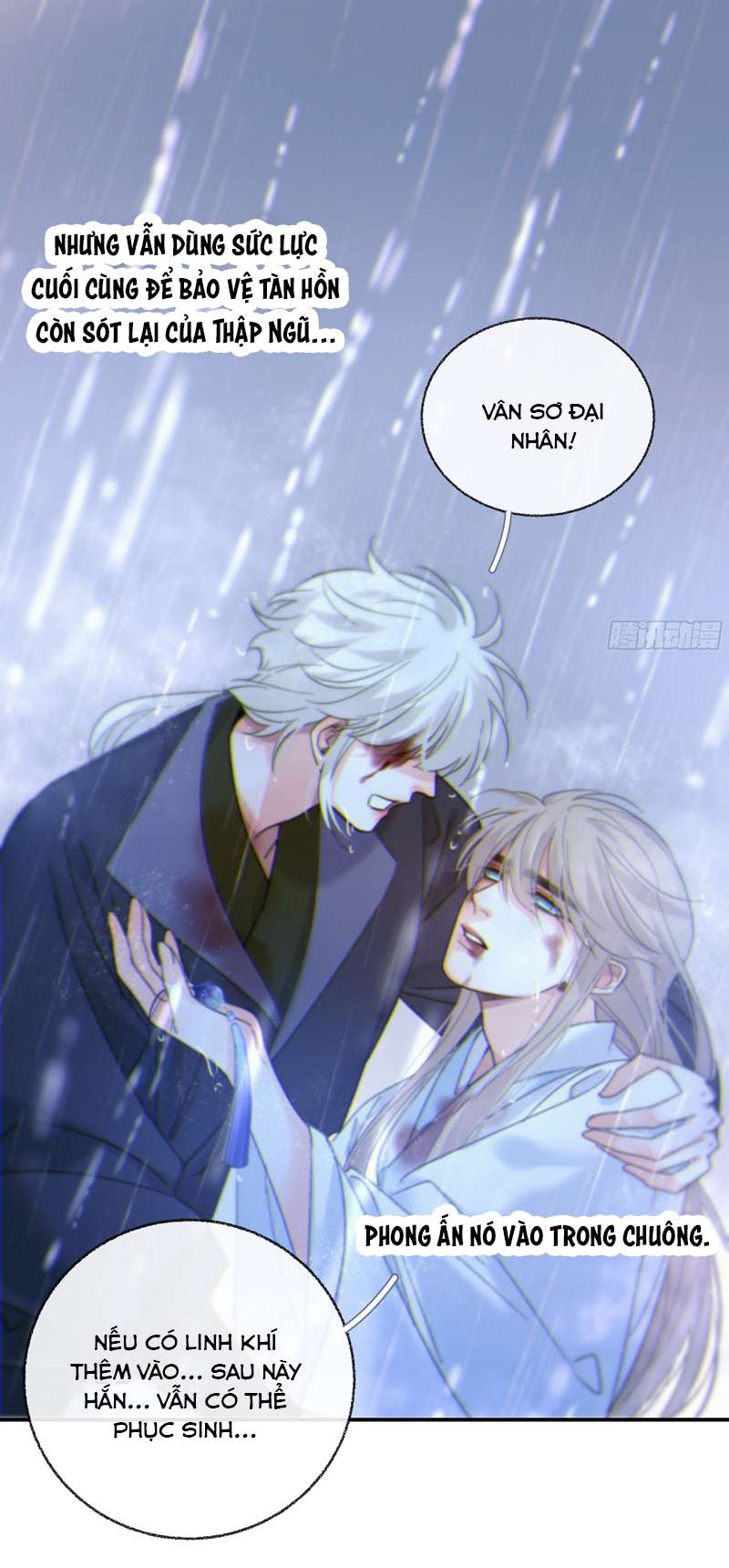 Khi Người Ngủ Say: Chapter 46