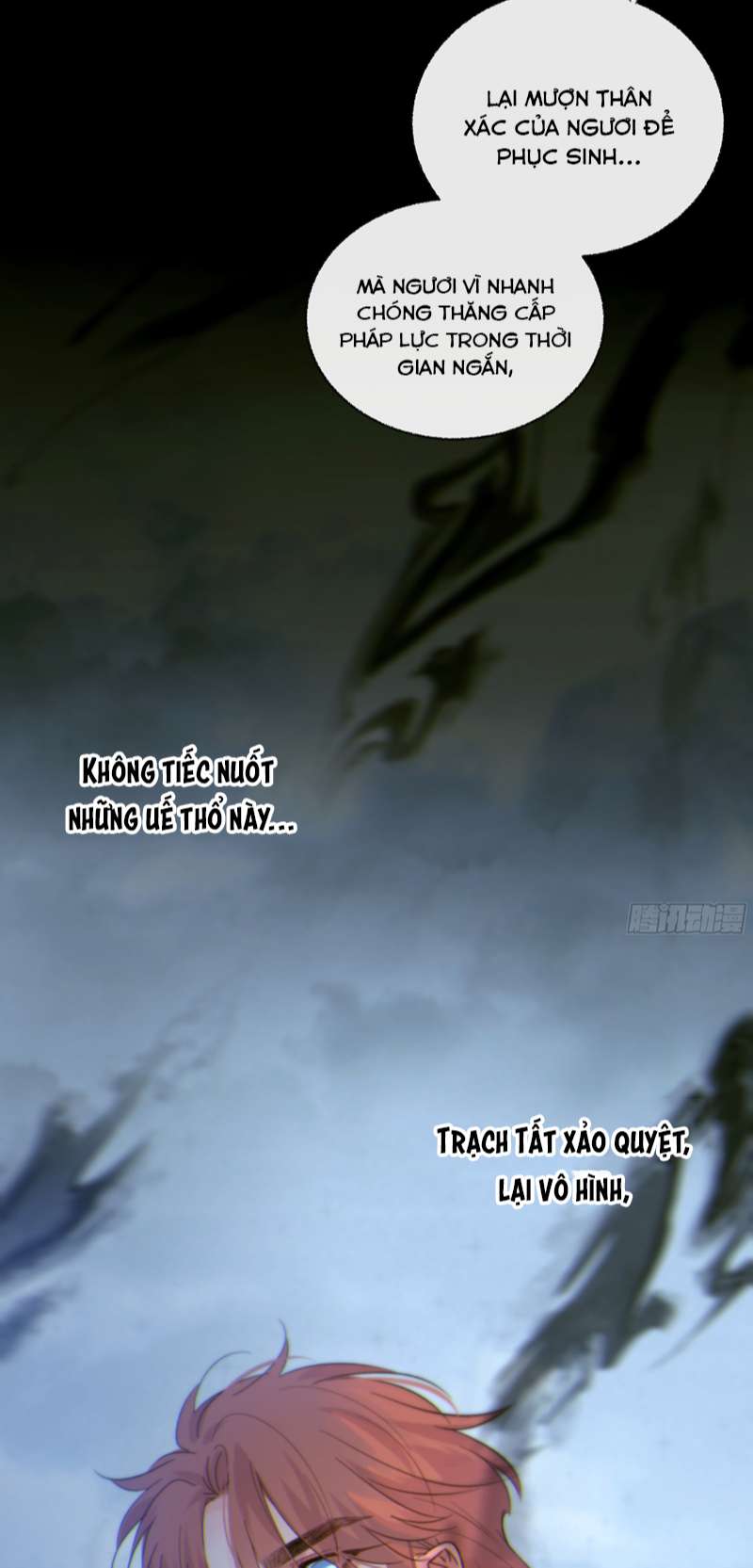 Khi Người Ngủ Say: Chapter 46