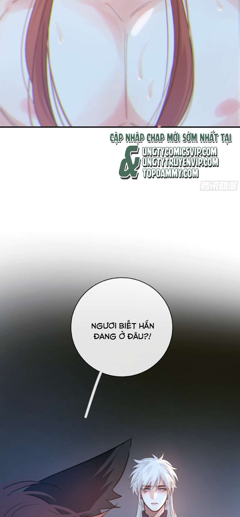 Khi Người Ngủ Say: Chapter 46