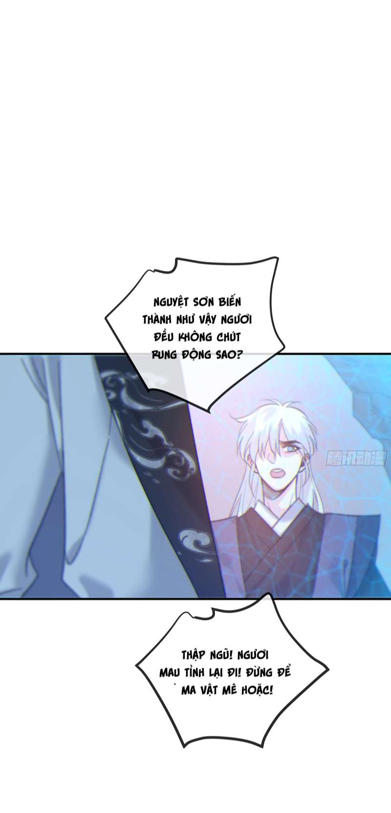 Khi Người Ngủ Say: Chapter 46