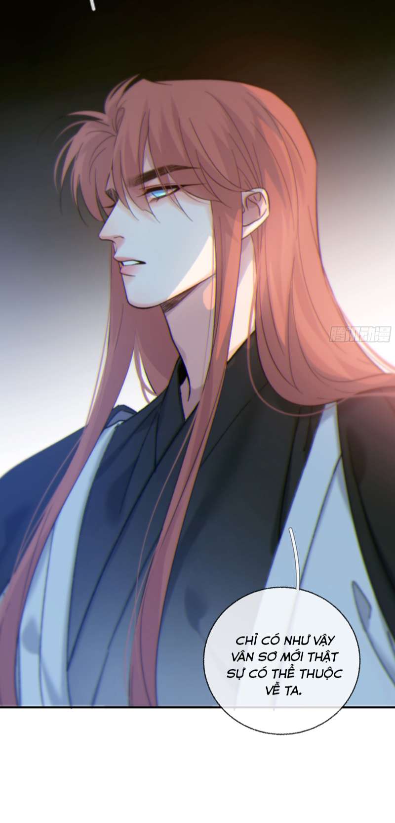 Khi Người Ngủ Say: Chapter 46
