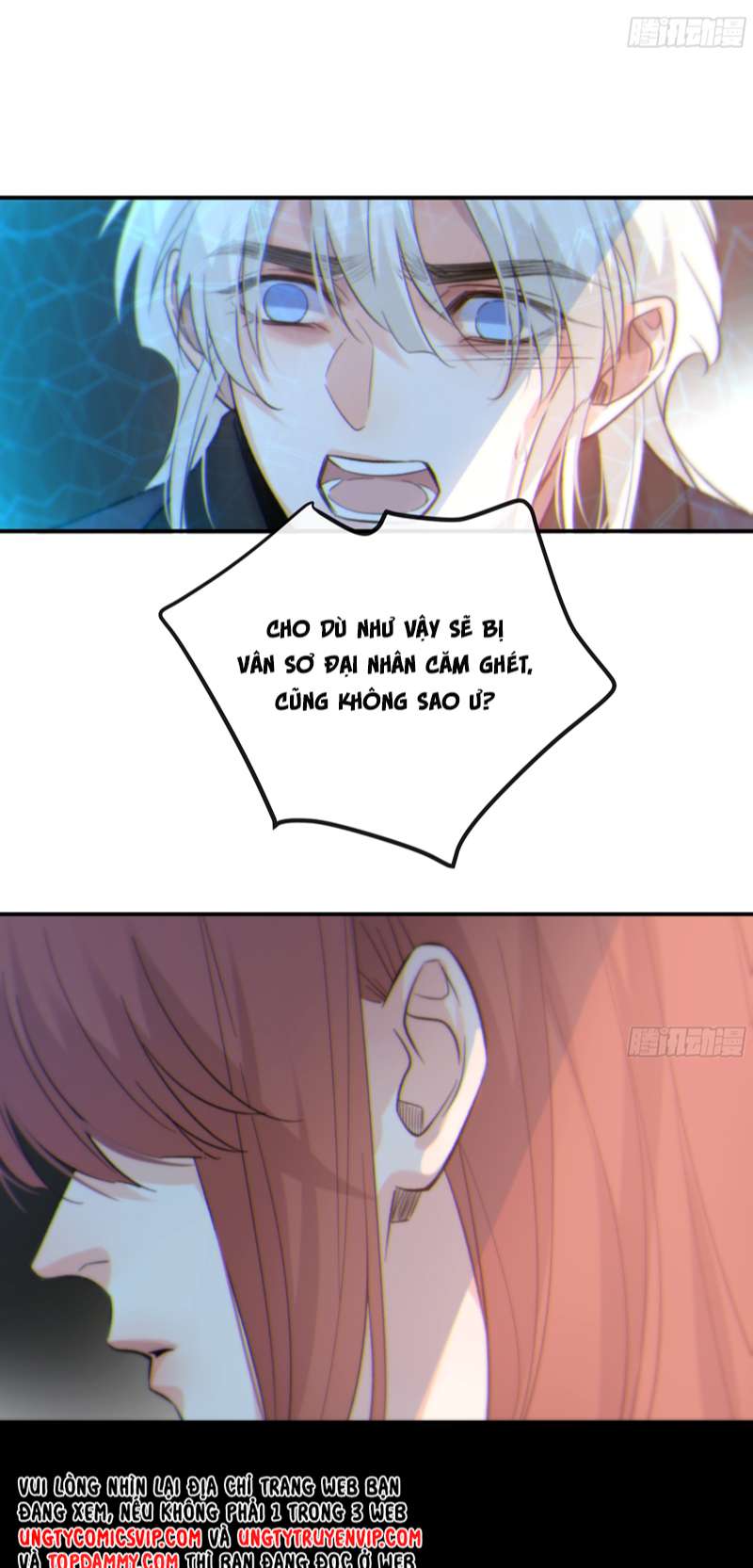 Khi Người Ngủ Say: Chapter 46