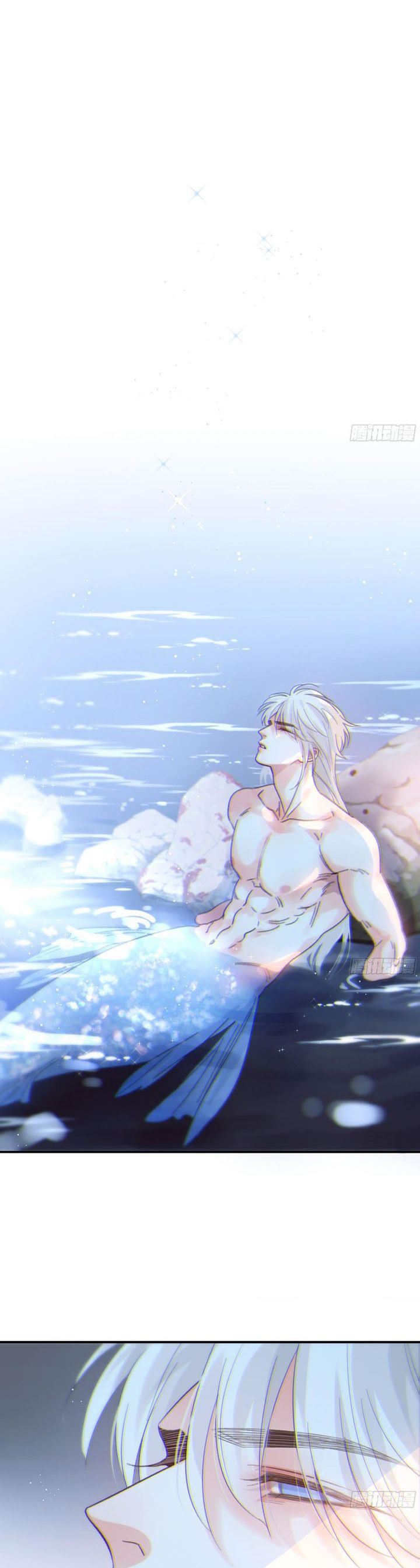 Khi Người Ngủ Say: Chapter 47