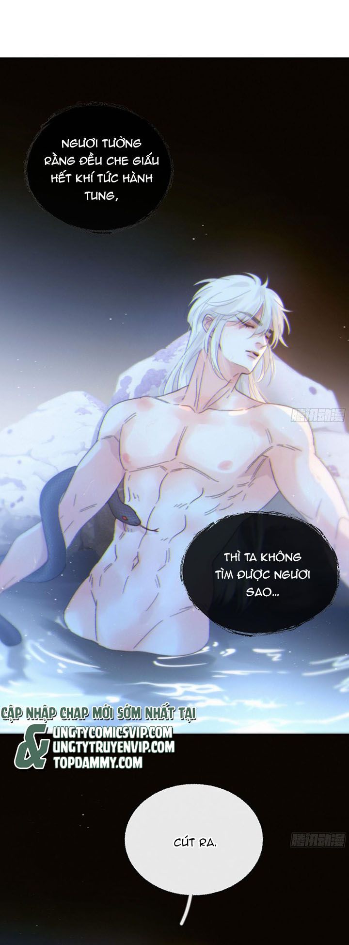 Khi Người Ngủ Say: Chapter 47