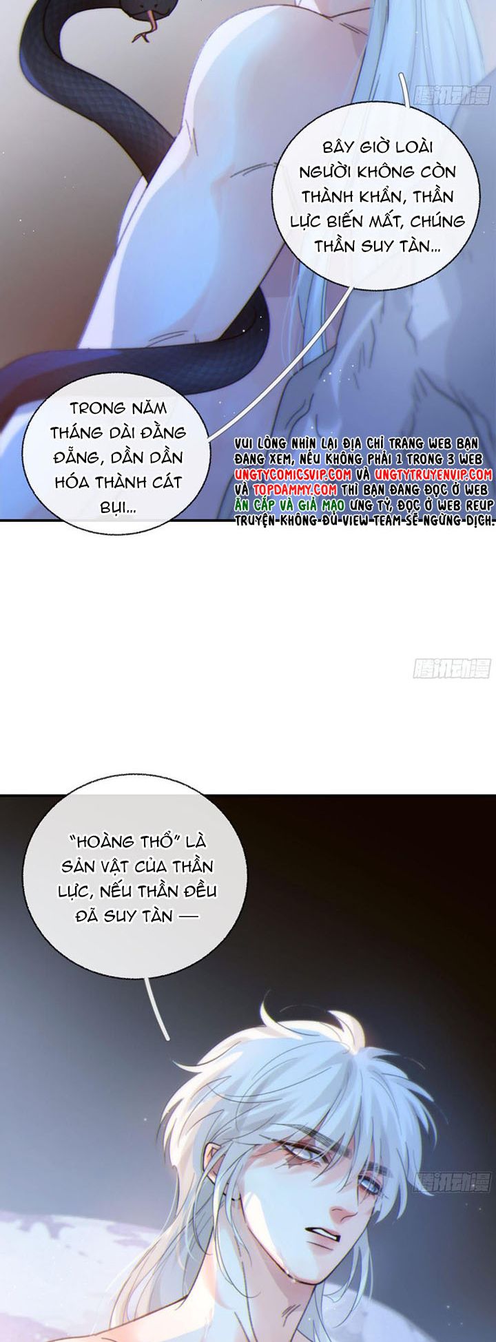 Khi Người Ngủ Say: Chapter 47