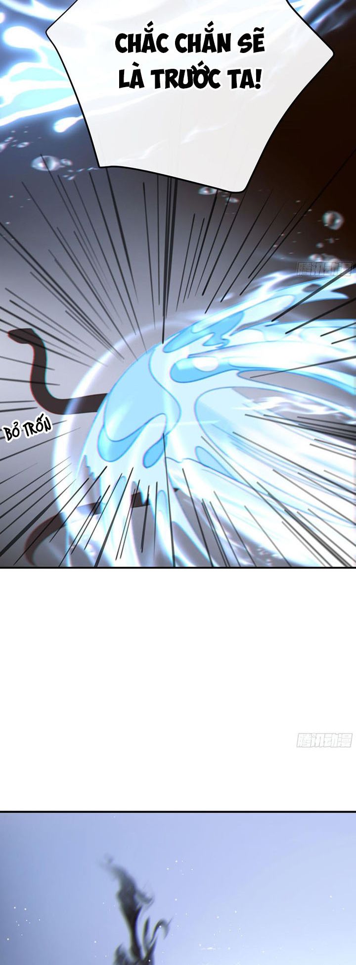 Khi Người Ngủ Say: Chapter 47