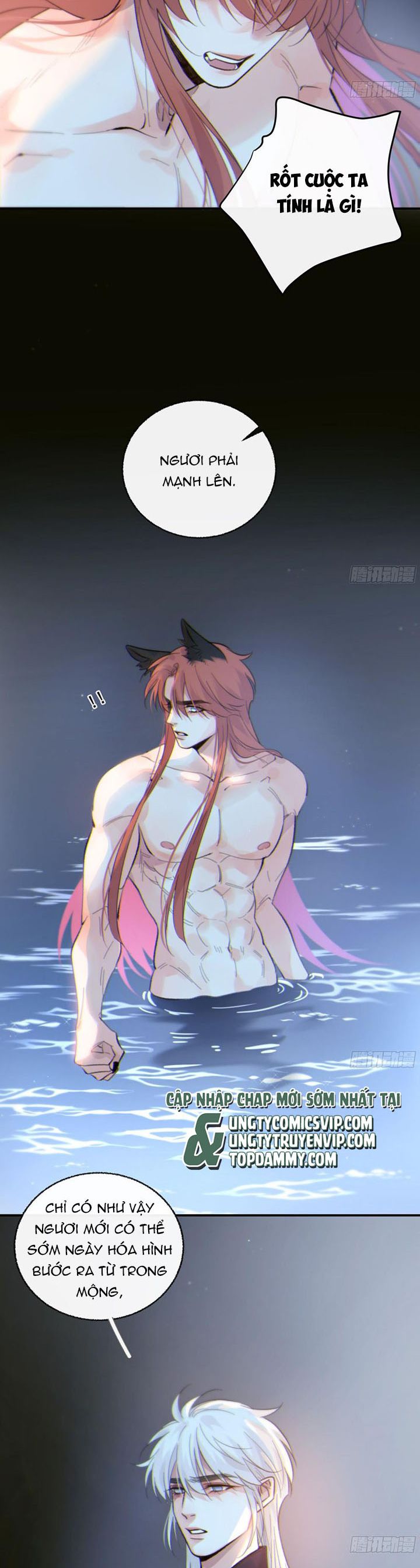 Khi Người Ngủ Say: Chapter 47
