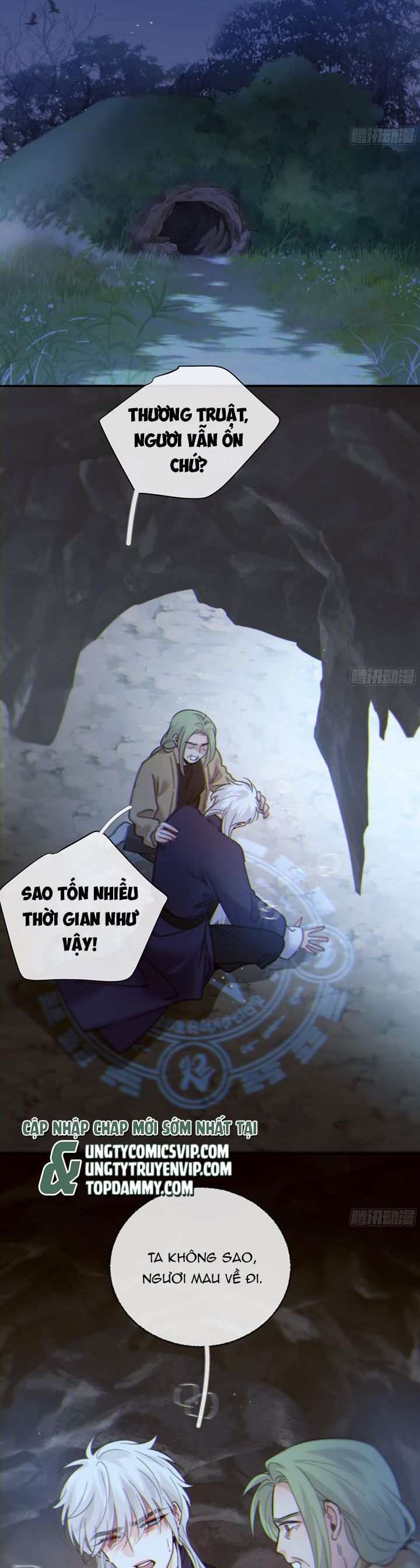 Khi Người Ngủ Say: Chapter 47