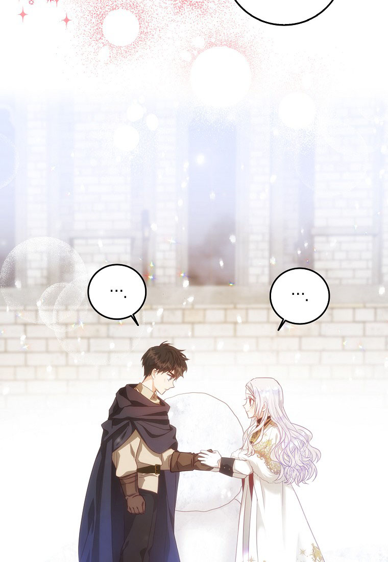 Trở Thành Vợ Của Nam Chính Tiểu Thuyết: Chapter 16.2