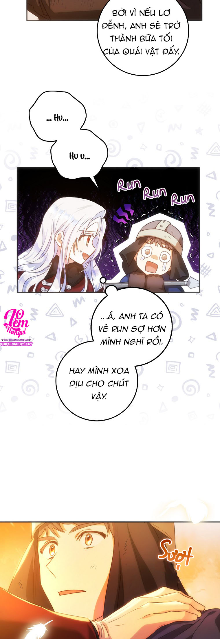 Trở Thành Vợ Của Nam Chính Tiểu Thuyết: Chapter 17.1