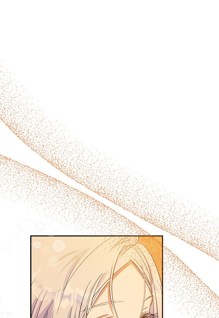 Trở Thành Vợ Của Nam Chính Tiểu Thuyết: Chapter 17.2