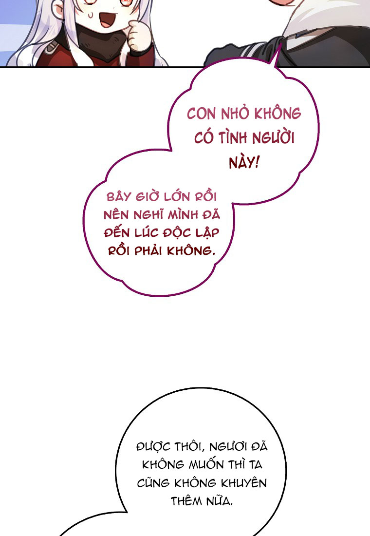 Trở Thành Vợ Của Nam Chính Tiểu Thuyết: Chapter 17.3