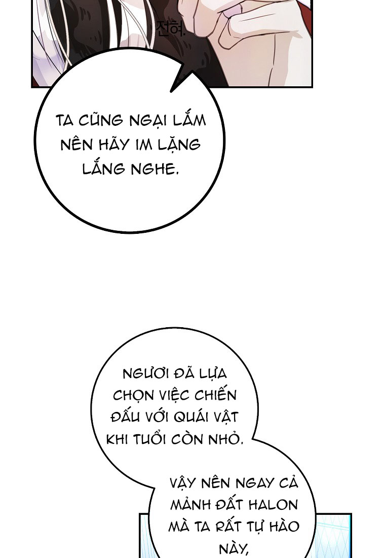Trở Thành Vợ Của Nam Chính Tiểu Thuyết: Chapter 17.3