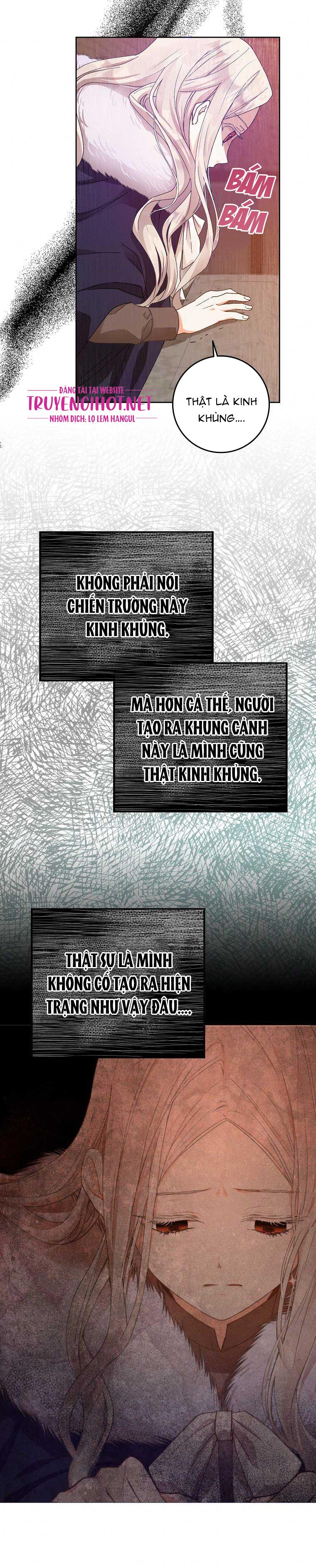 Trở Thành Vợ Của Nam Chính Tiểu Thuyết: Chapter 3.5
