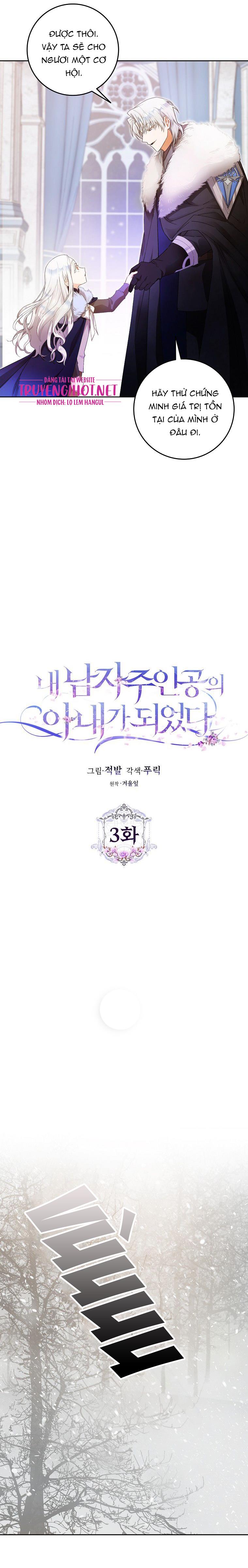Trở Thành Vợ Của Nam Chính Tiểu Thuyết: Chapter 3