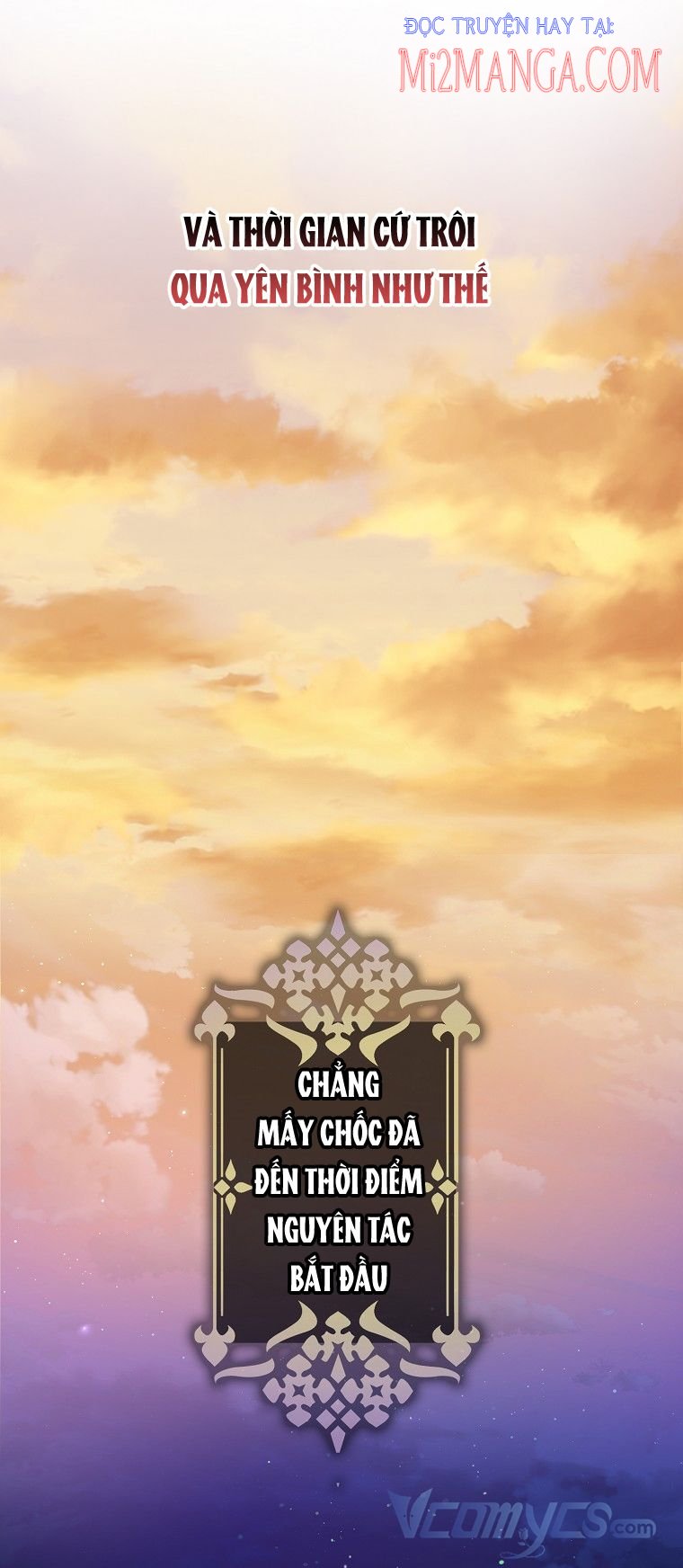 Trở Thành Vợ Của Nam Chính Tiểu Thuyết: Chapter 30.5