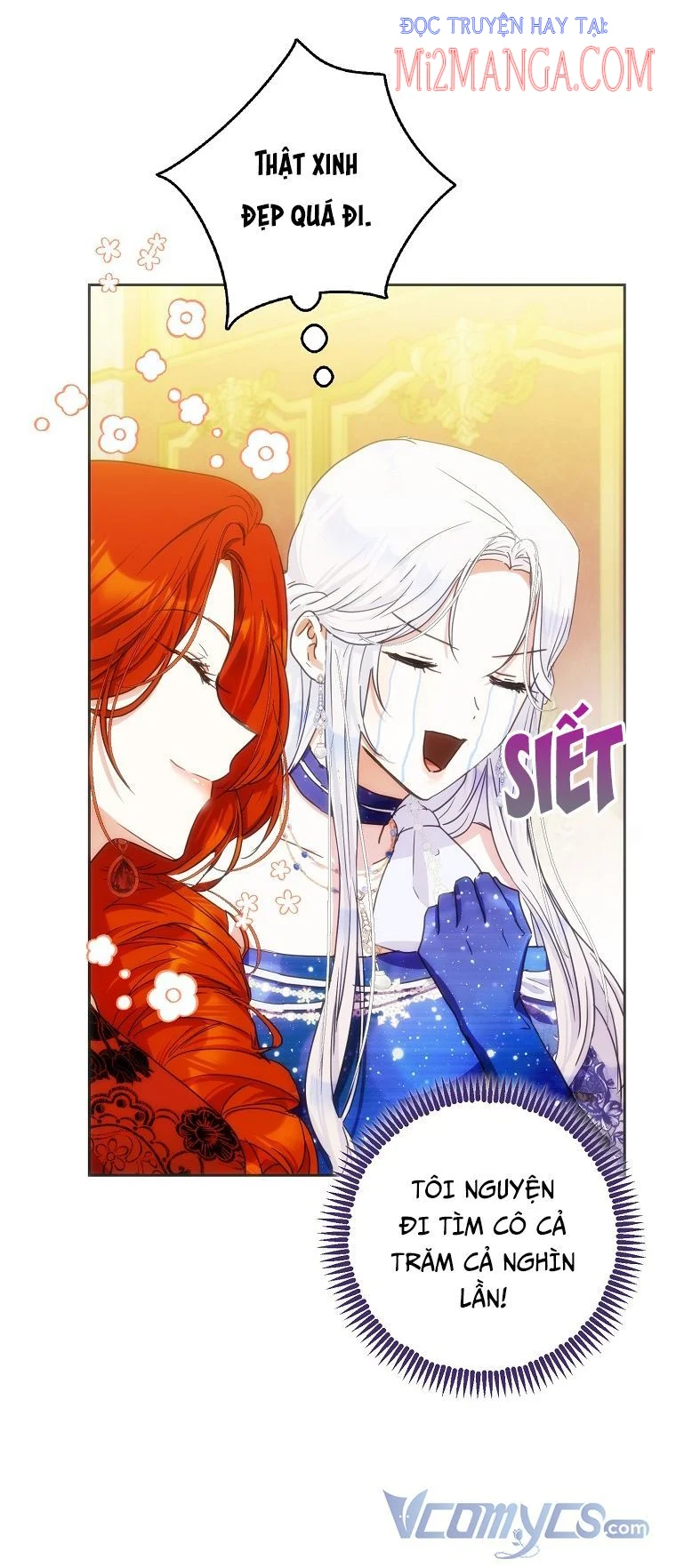 Trở Thành Vợ Của Nam Chính Tiểu Thuyết: Chapter 32.5