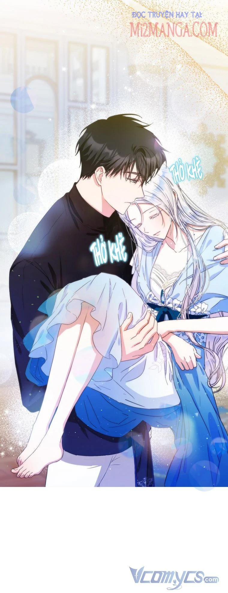 Trở Thành Vợ Của Nam Chính Tiểu Thuyết: Chapter 34.5
