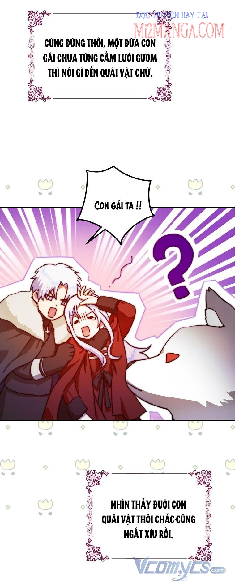 Trở Thành Vợ Của Nam Chính Tiểu Thuyết: Chapter 35.5