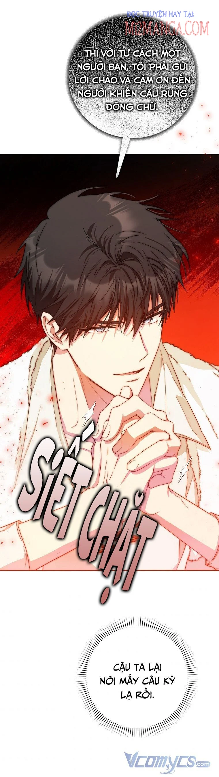 Trở Thành Vợ Của Nam Chính Tiểu Thuyết: Chapter 37.5