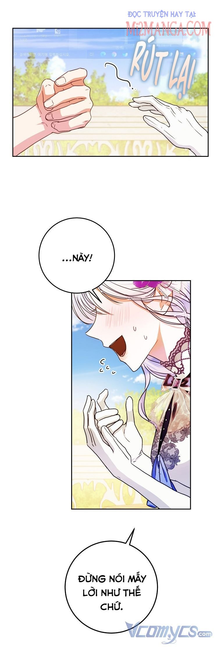 Trở Thành Vợ Của Nam Chính Tiểu Thuyết: Chapter 37.5