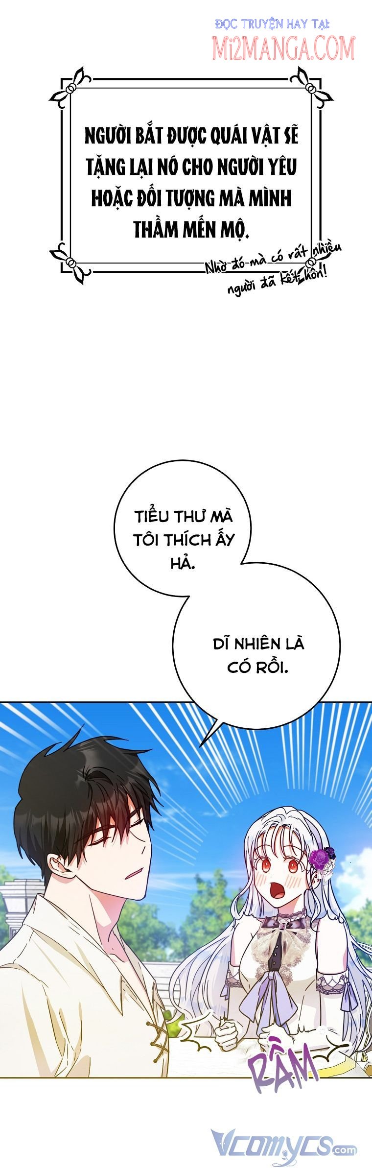 Trở Thành Vợ Của Nam Chính Tiểu Thuyết: Chapter 37.5