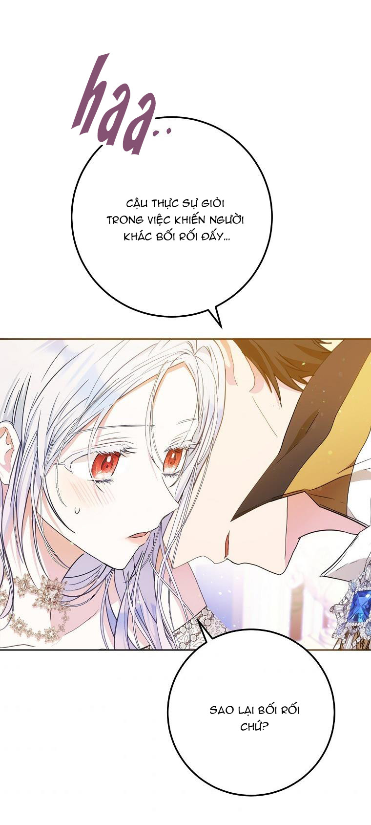 Trở Thành Vợ Của Nam Chính Tiểu Thuyết: Chapter 42.5
