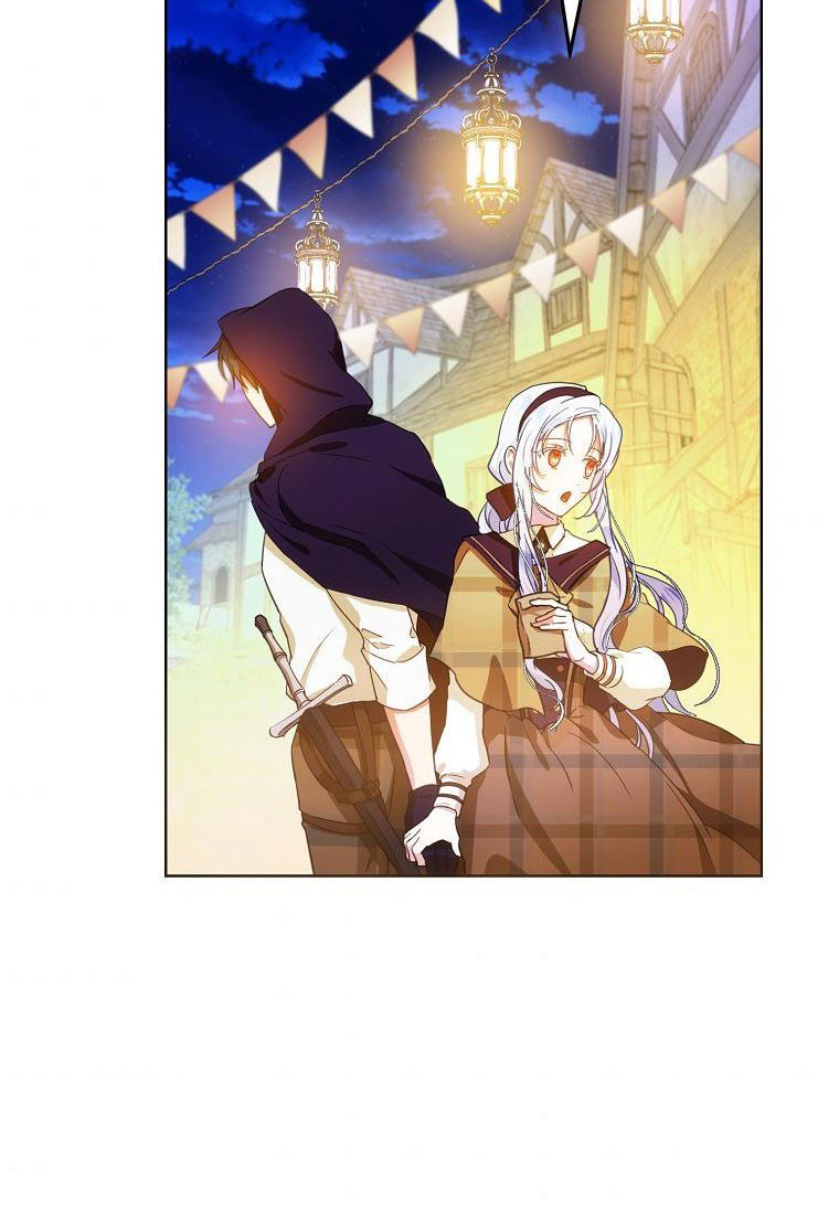 Trở Thành Vợ Của Nam Chính Tiểu Thuyết: Chapter 43.5