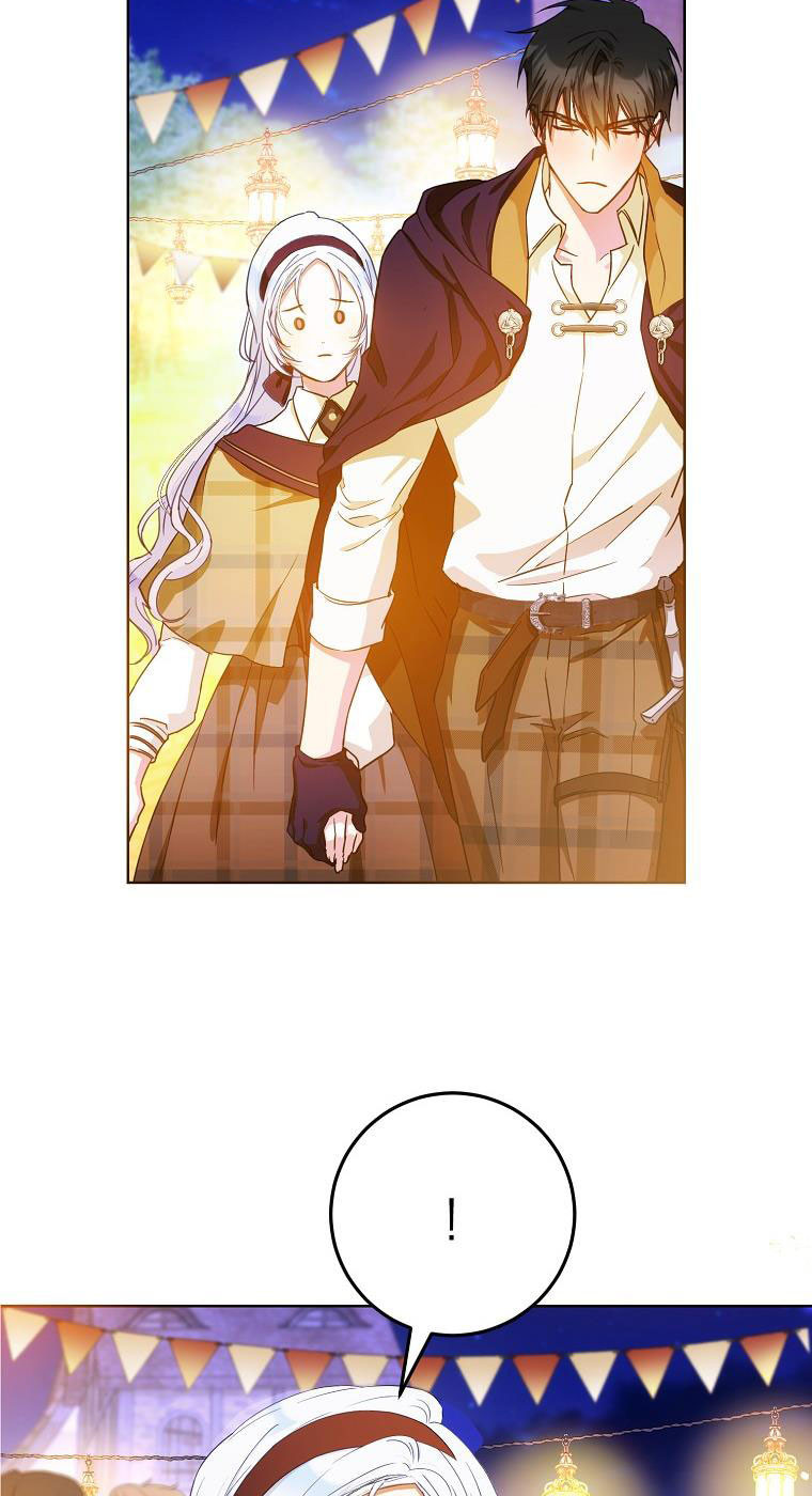 Trở Thành Vợ Của Nam Chính Tiểu Thuyết: Chapter 43.5