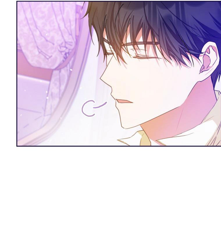 Trở Thành Vợ Của Nam Chính Tiểu Thuyết: Chapter 43.5