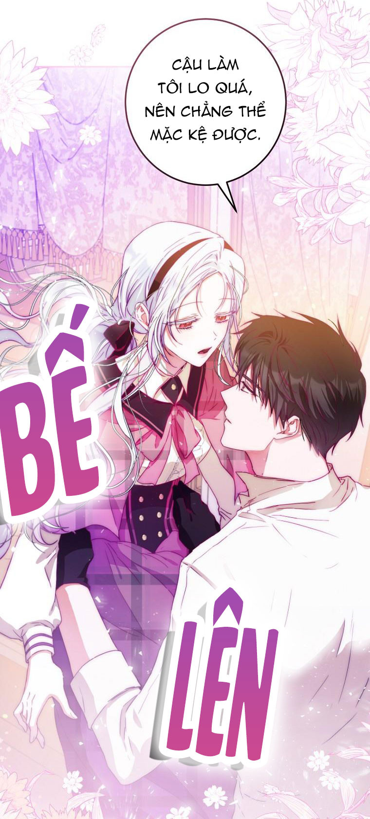 Trở Thành Vợ Của Nam Chính Tiểu Thuyết: Chapter 43.5