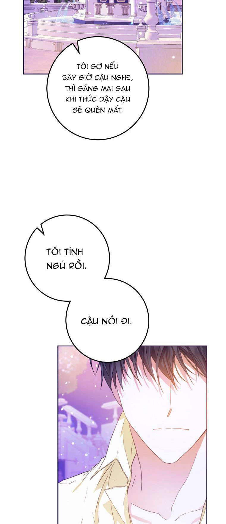 Trở Thành Vợ Của Nam Chính Tiểu Thuyết: Chapter 43.5