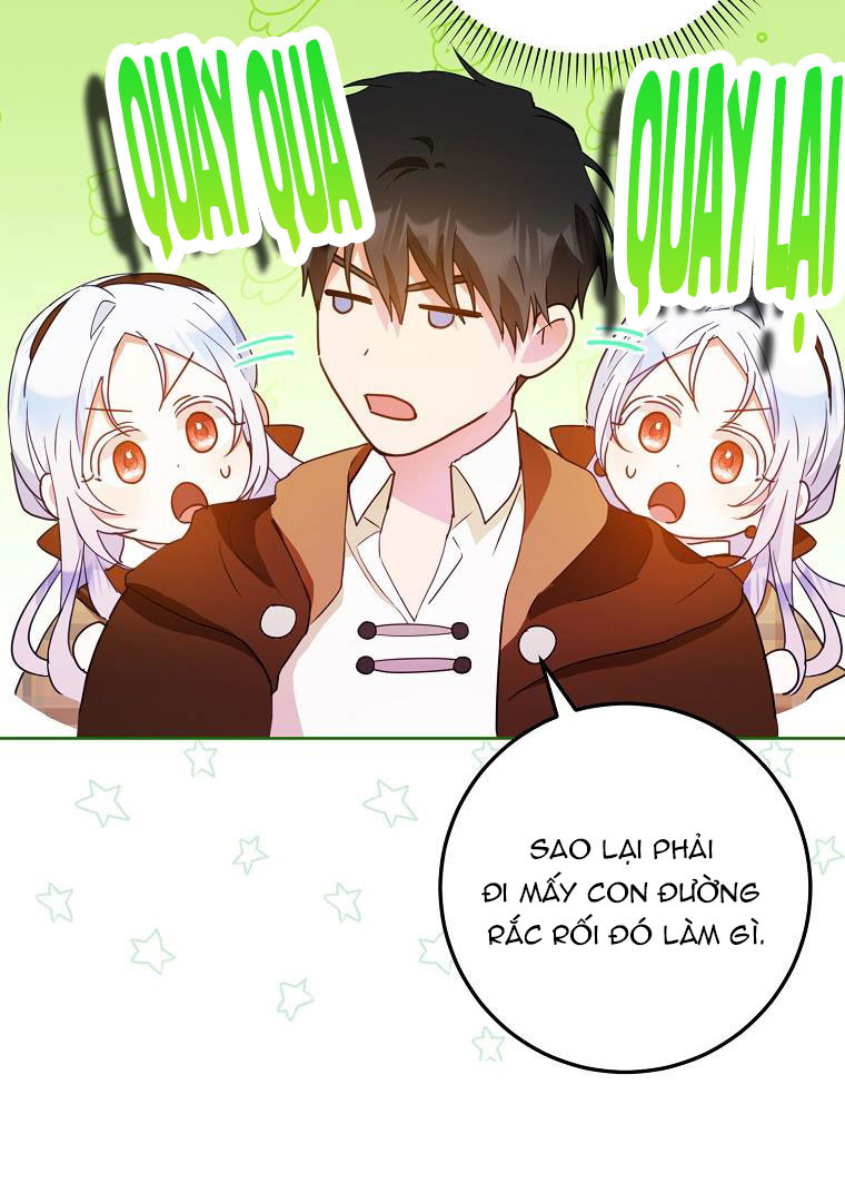 Trở Thành Vợ Của Nam Chính Tiểu Thuyết: Chapter 43