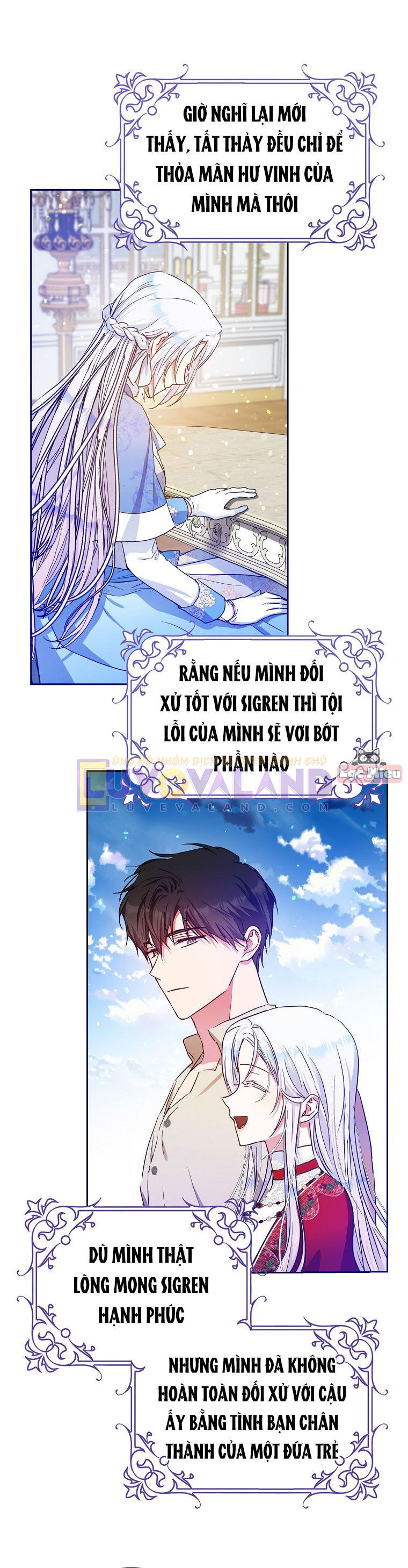 Trở Thành Vợ Của Nam Chính Tiểu Thuyết: Chapter 44.5